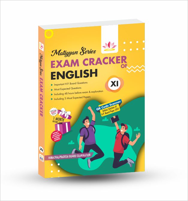 Matigyan Series Exam Cracker Of English Class 11 H P Board For 2021