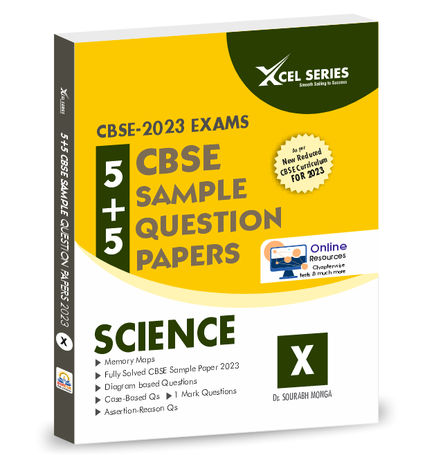 Cbse Sample Papers Class Science Xcel Series Sample