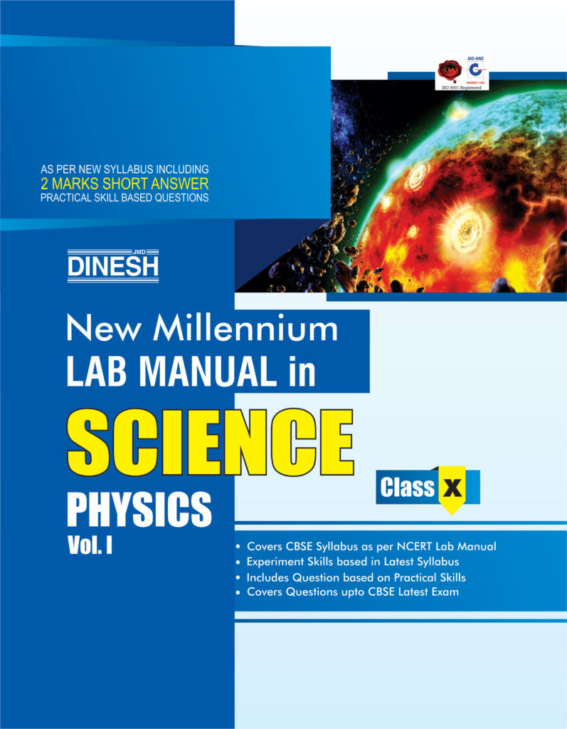 Lab Manual Class 10 Science Ncert Pdf