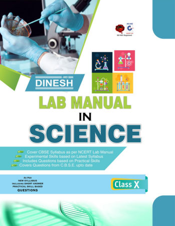 New Millennium Lab Manual Science Class 10 (Single Book)