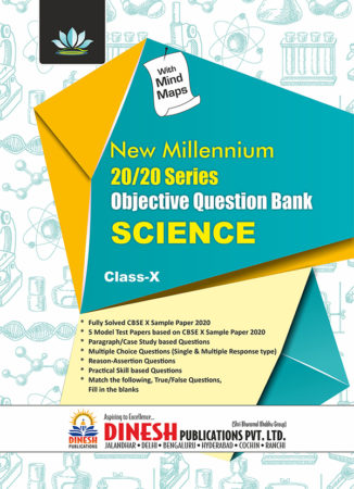 20/20 Series Objective Question Bank Science Class 10