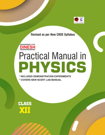 Practical Manual In Physics Class 12 (Hard Cover)