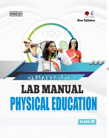 Lab Manual Physical Education Class 11