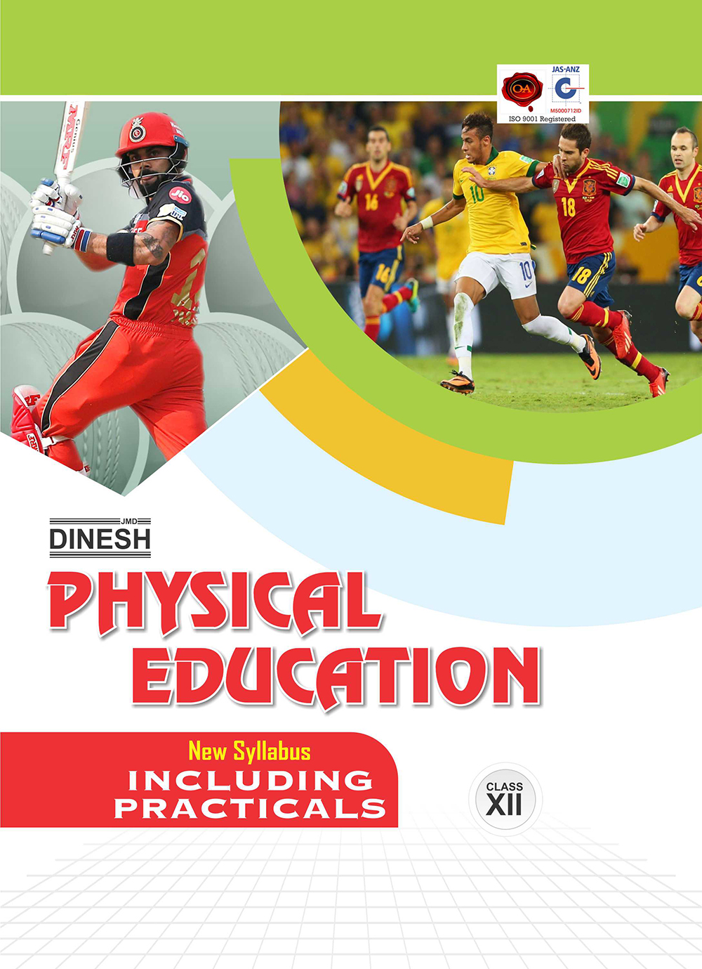 physical-education-class-12-e-hp-board-dinesh-publications