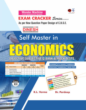 Exam Cracker Self Master of Economics Class 12