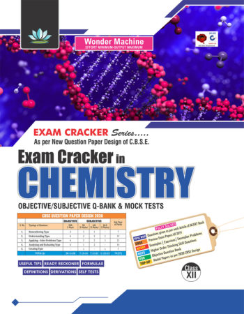 Exam Cracker of Chemistry Class 12