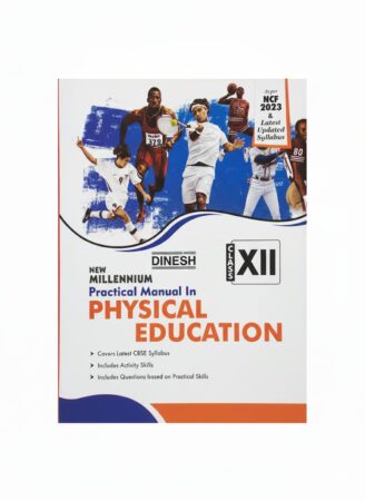 Lab Manual Physical Education Class 12