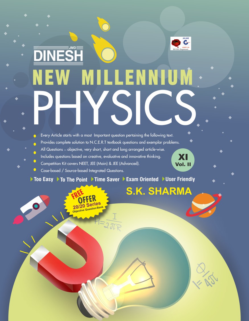 dinesh physics class 11 pdf text book