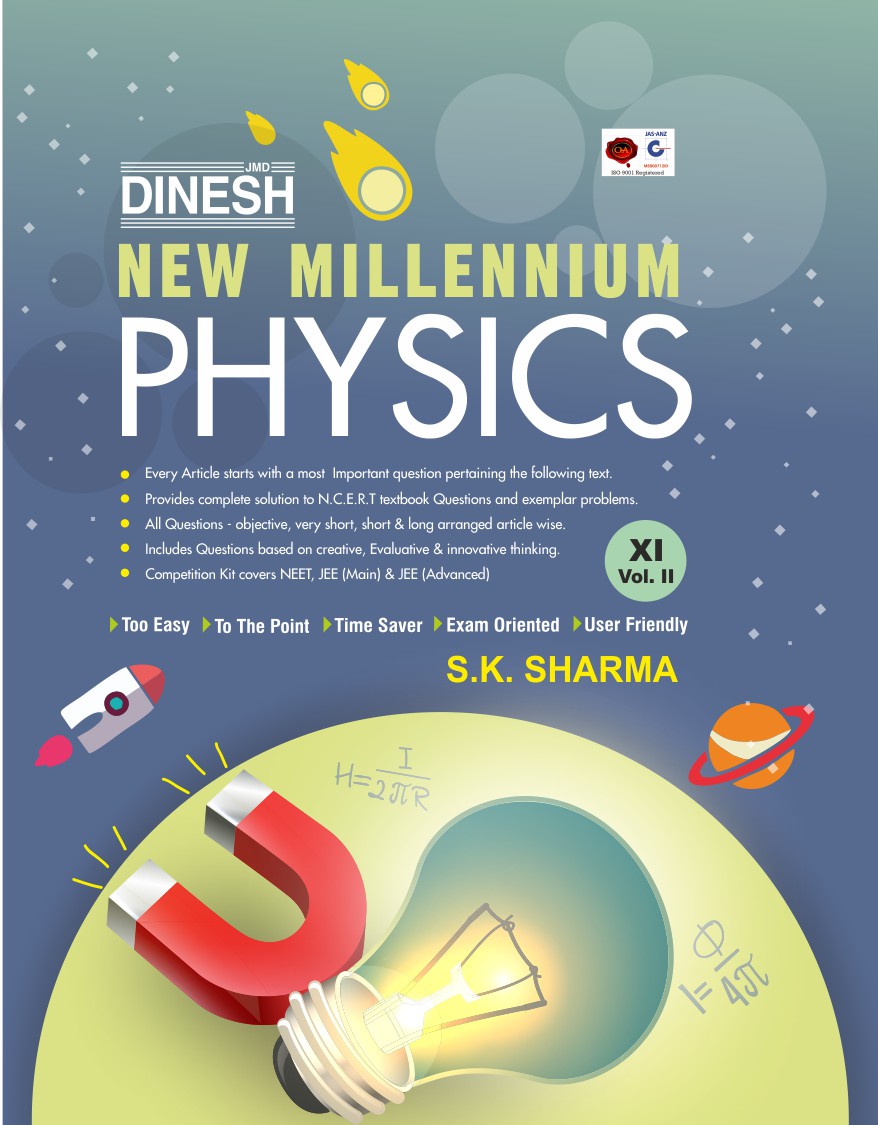 dinesh physics class 11 pdf text book