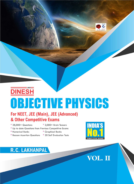 Dinesh physics class 11 pdf free download