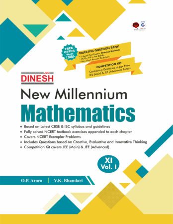 New Millennium Mathematics Class 11 (E)