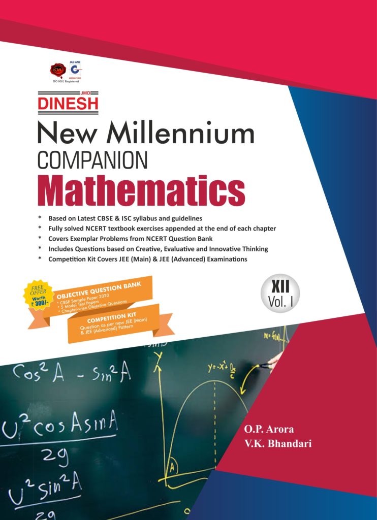 New Millennium Mathematics Class 12 - DINESH PUBLICATIONS