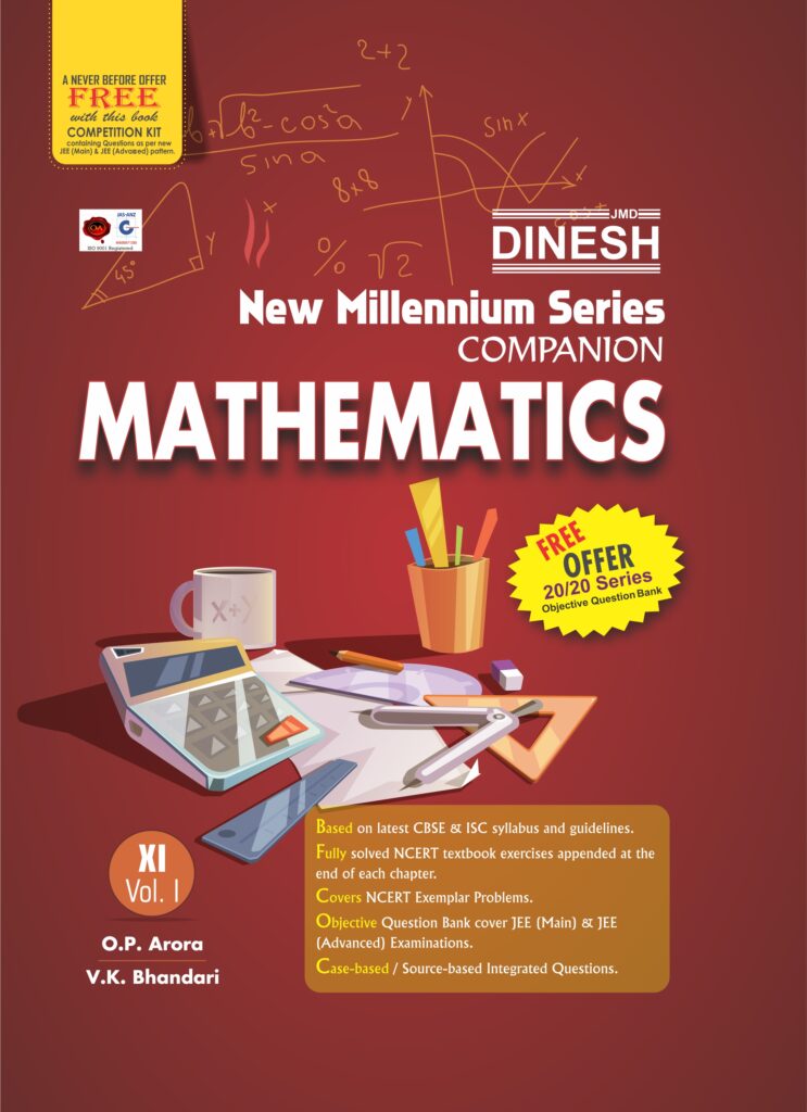 Dinesh New Millennium Combo Pcm Physics Chemistry Mathematics Class 11 2021 2022 Dinesh