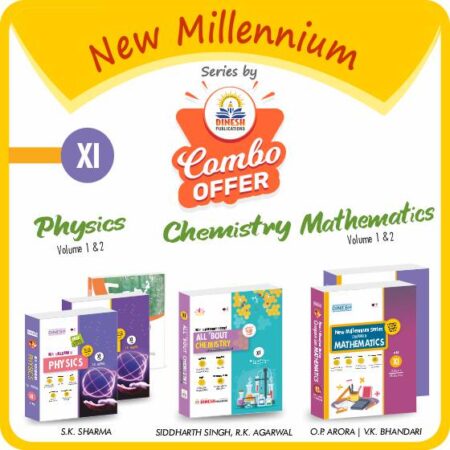 DINESH New Millennium COMBO PCM (Physics, Chemistry, Mathematics) Class 11 (2022-2023)