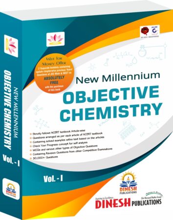 New Millennium Objective Chemistry (Complete Set)