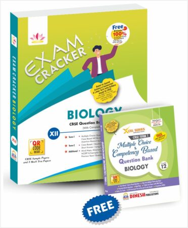 Exam Cracker Biology Class 12 (CBSE Question Bank 2022 for Term 1 and Term 2)