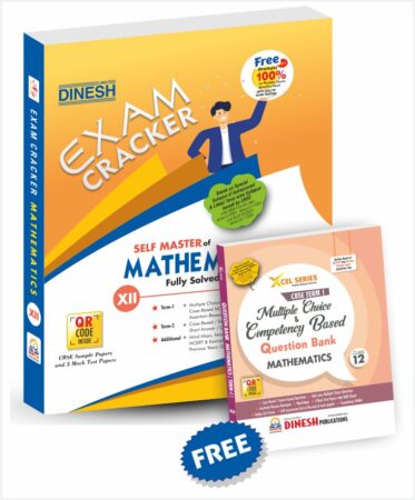 Exam Cracker Self Master of Mathematics Class 12 (CBSE Question Bank 2022 for Term 1 and Term 2)