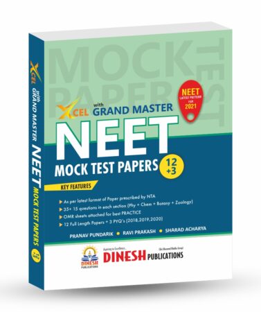 Xcel with Grandmaster NEET Mock Test Papers 12+3