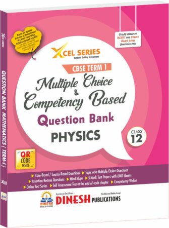 Xcel Series (CBSE Term 1) Multiple Choice Question Bank Physics Class 12