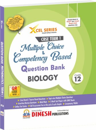 Xcel Series Multiple Choice Question Bank Biology for CBSE Term 1 Class 12