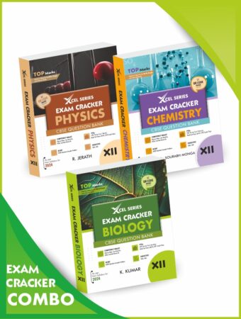 XCEL Series Exam Cracker COMBO Physics, Chemistry, Biology Class 12