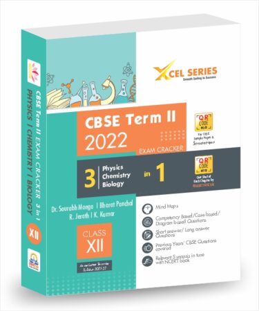 XCEL SERIES Exam Cracker 3 in 1 (Physics, Chemistry, Biology) Class 12 for CBSE Term 2 (2022)