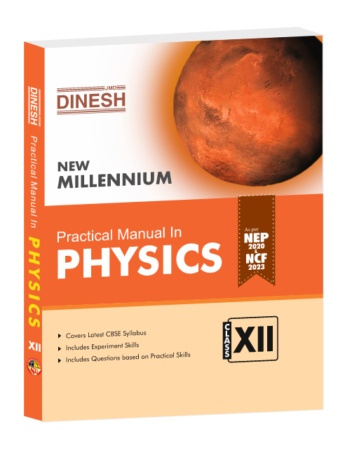 Practical Manual In Physics Class 12 (Hard Cover)
