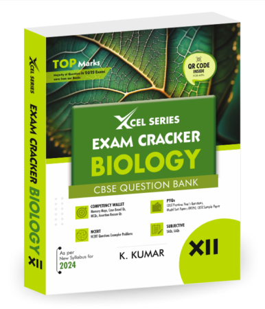 XCEL Series Exam Cracker BIOLOGY Class 12 (CBSE Question Bank)