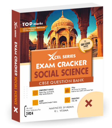 XCEL Series Exam Cracker SOCIAL SCIENCE Class 10  (CBSE Question Bank)