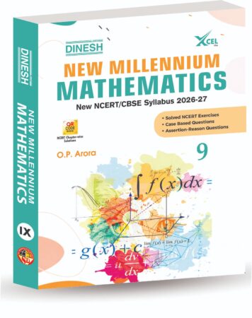 DINESH New Millennium Mathematics for Class 9 │As per Latest NCERT Syllabus for 2026-2027│ Session)