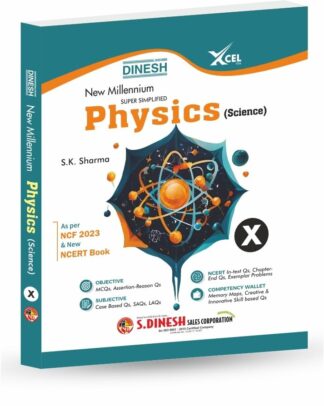 dinesh physics class 10 science